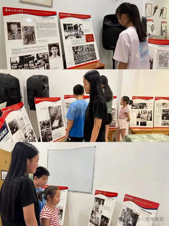 图片 4.png